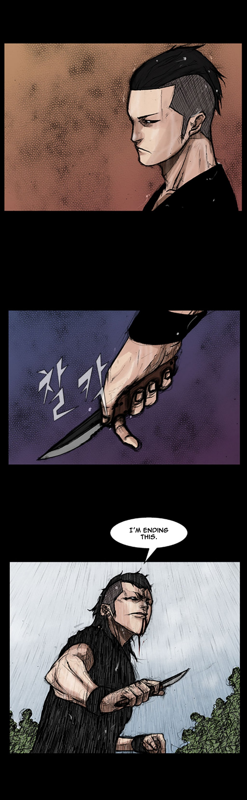 Read Dokgo Manga Online