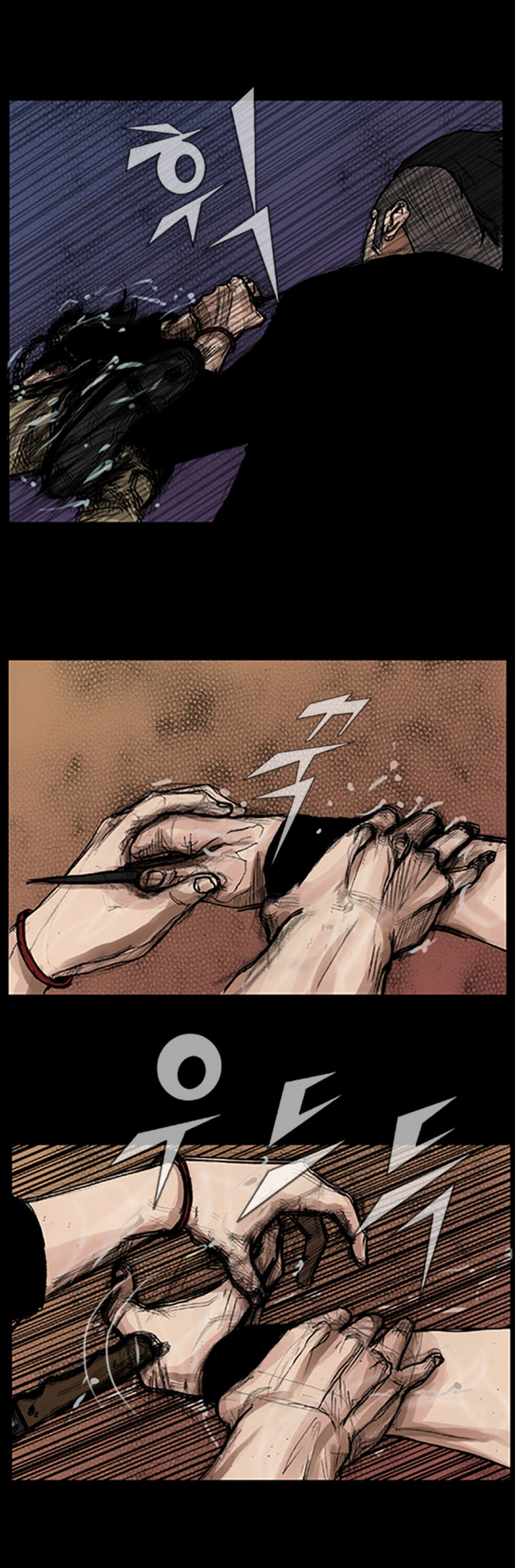 Read Dokgo Manga Online