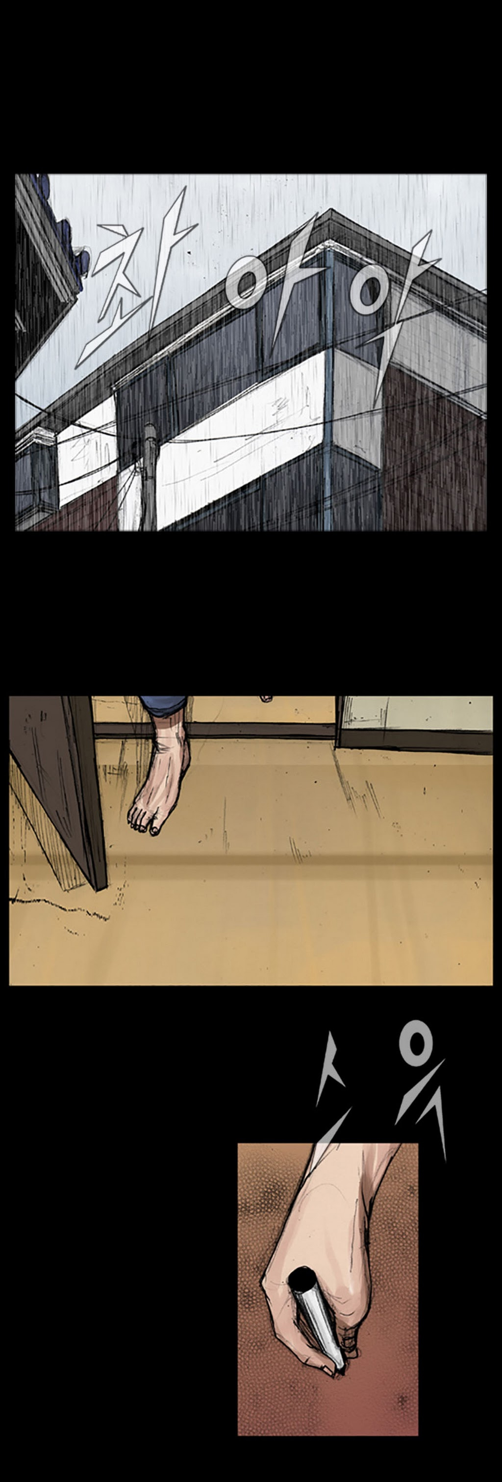 Read Dokgo Manga Online