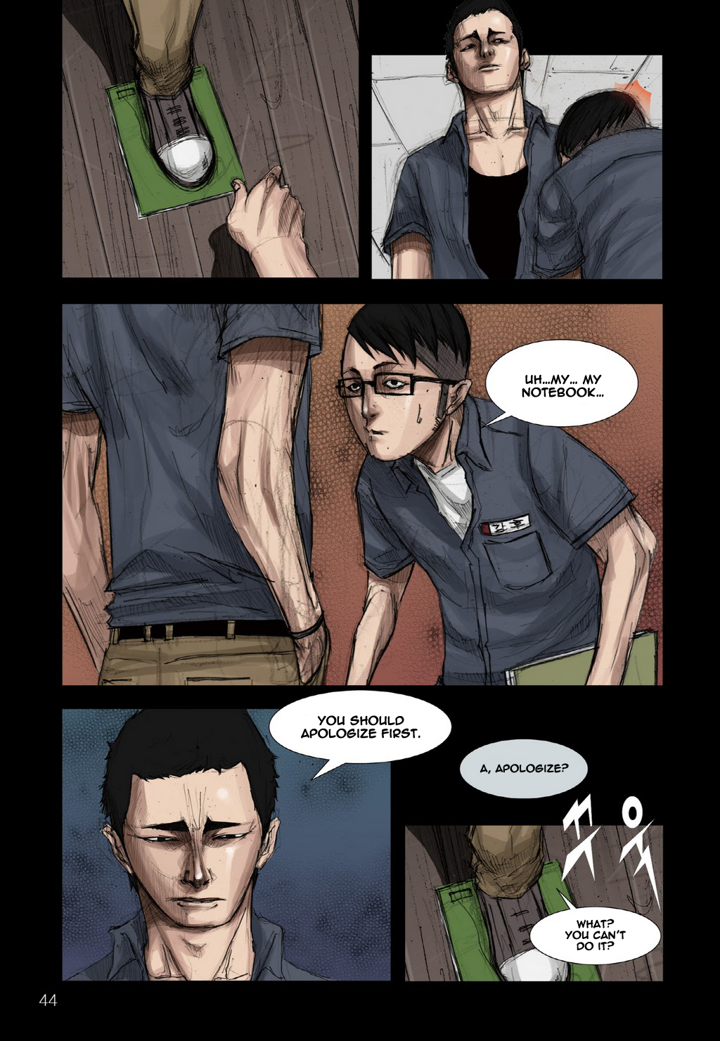 Read Dokgo Manga Online