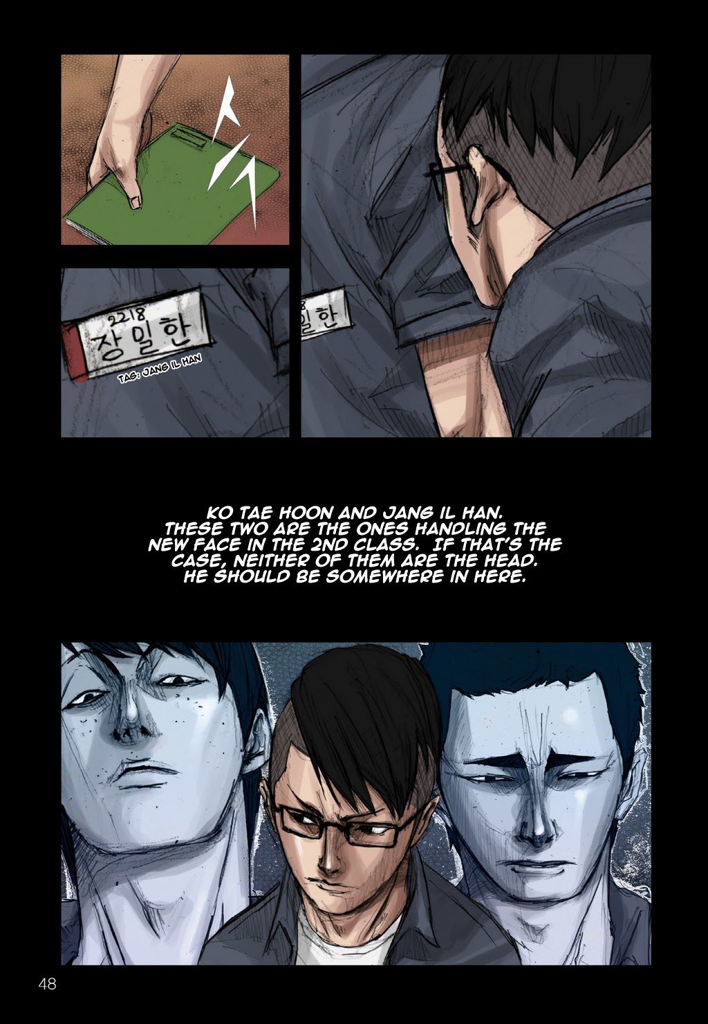 Read Dokgo Manga Online