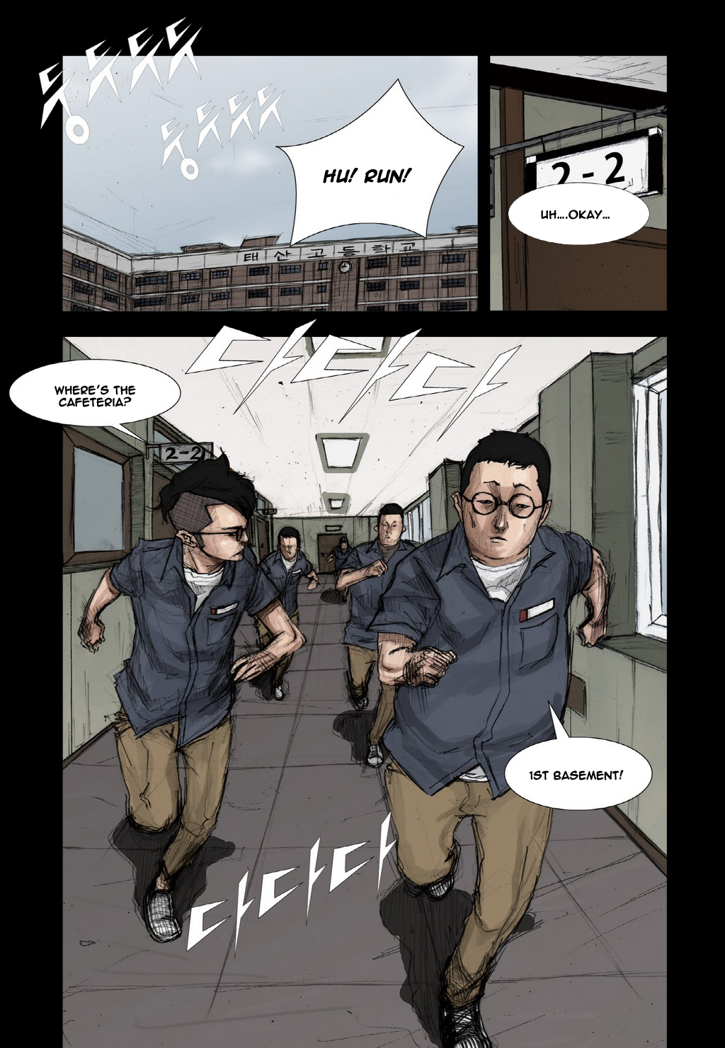Read Dokgo Manga Online
