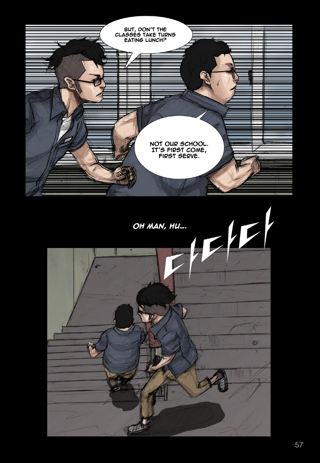 Read Dokgo Manga Online