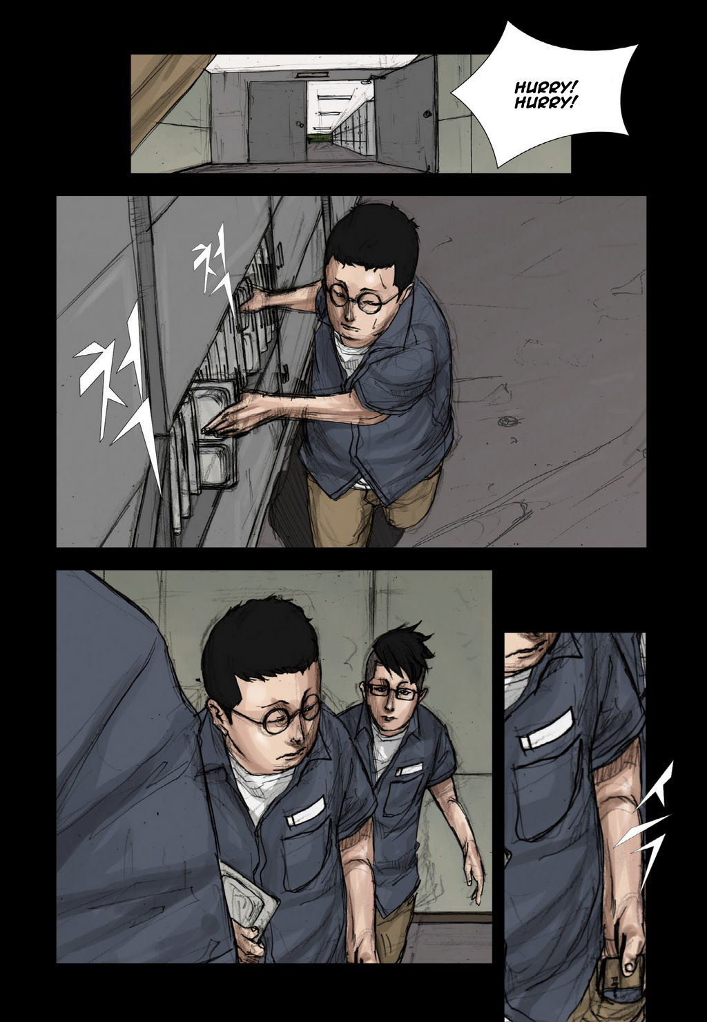 Read Dokgo Manga Online