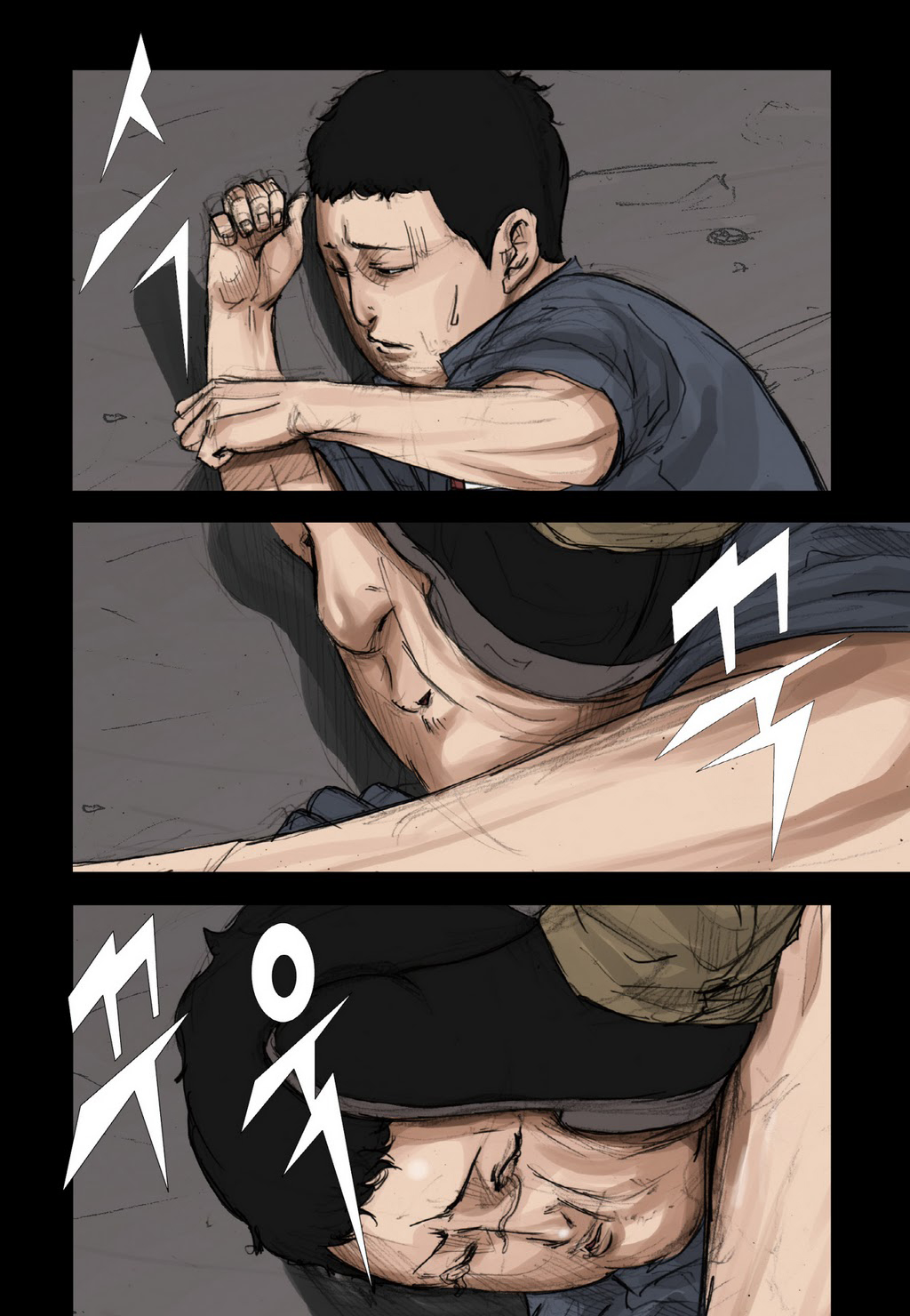 Read Dokgo Manga Online