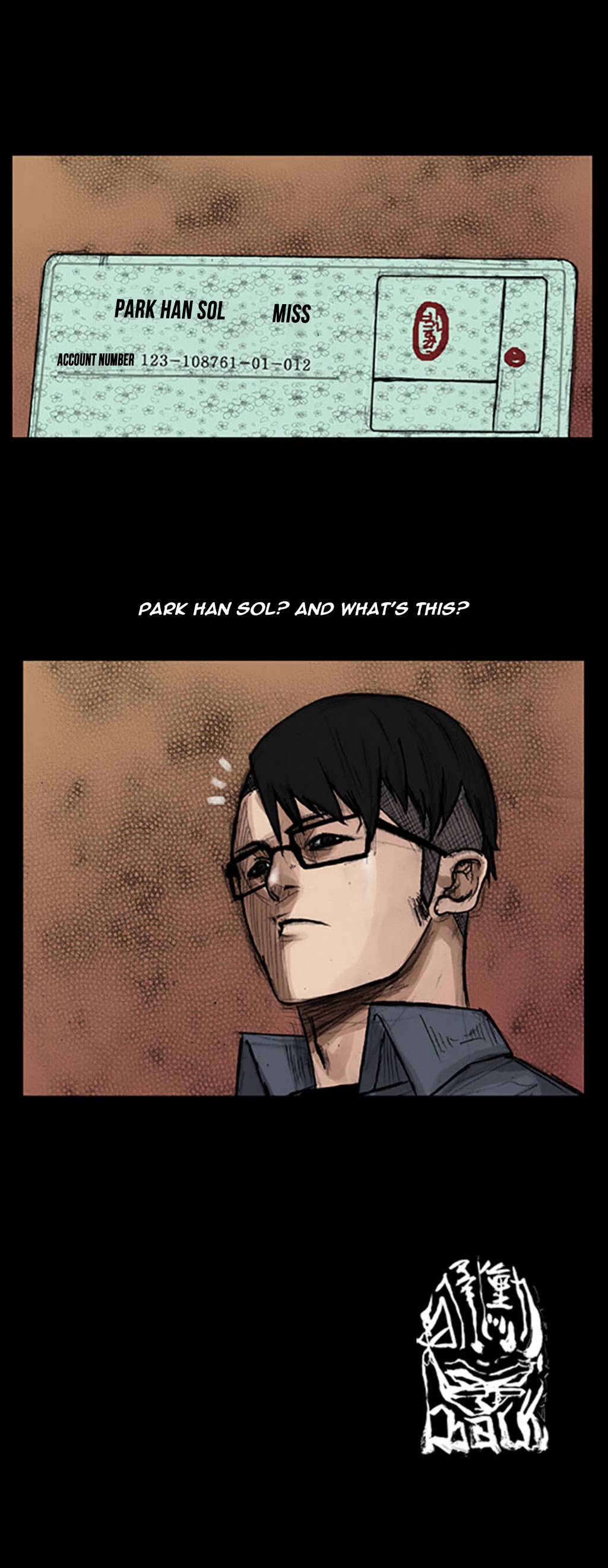 Read Dokgo Manga Online