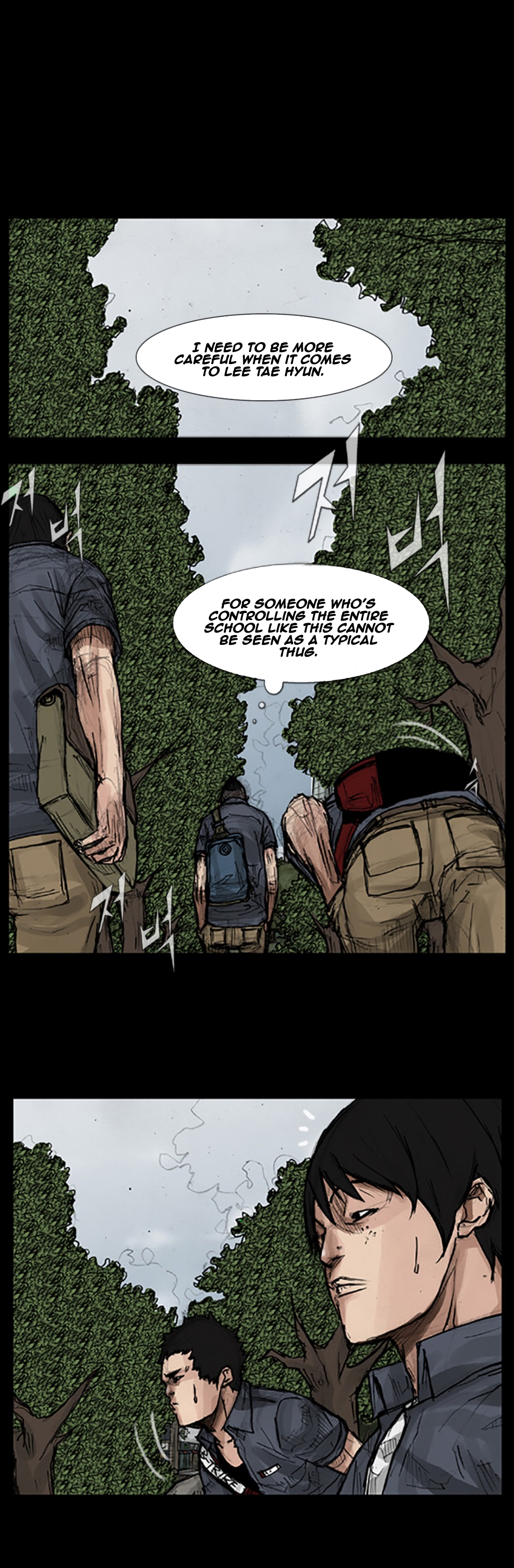 Read Dokgo Manga Online