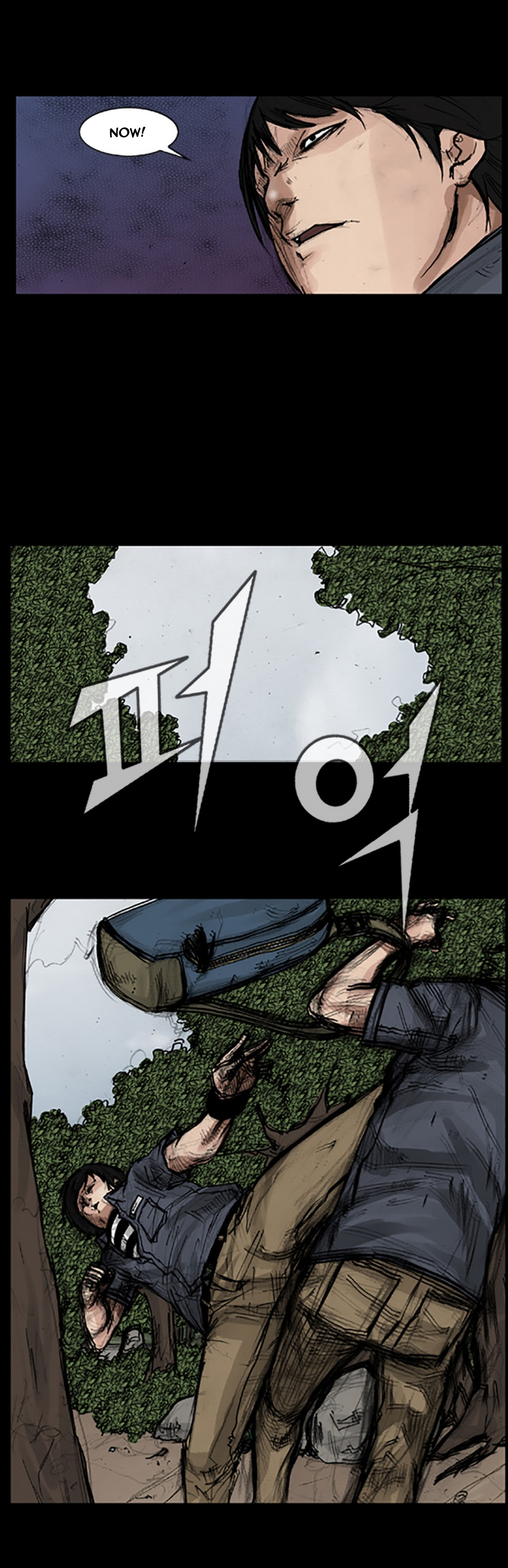 Read Dokgo Manga Online