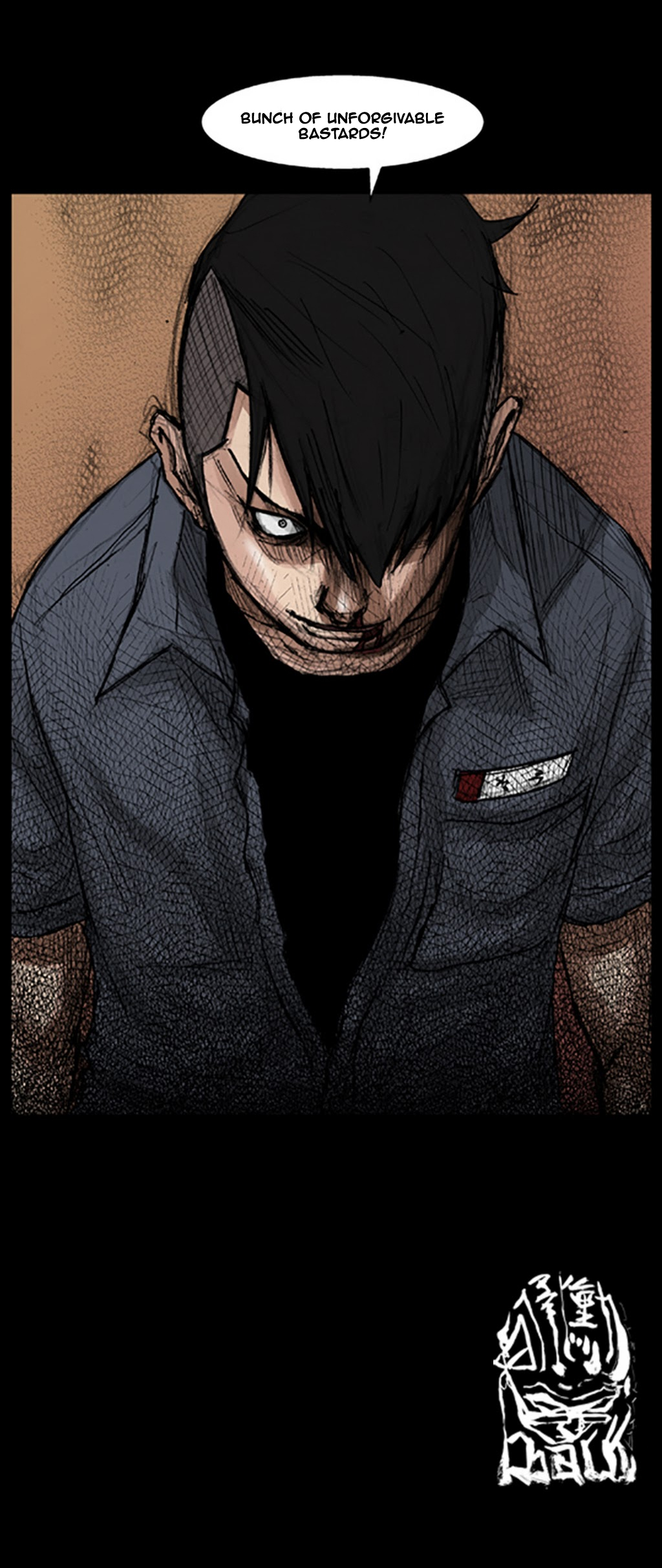 Read Dokgo Manga Online