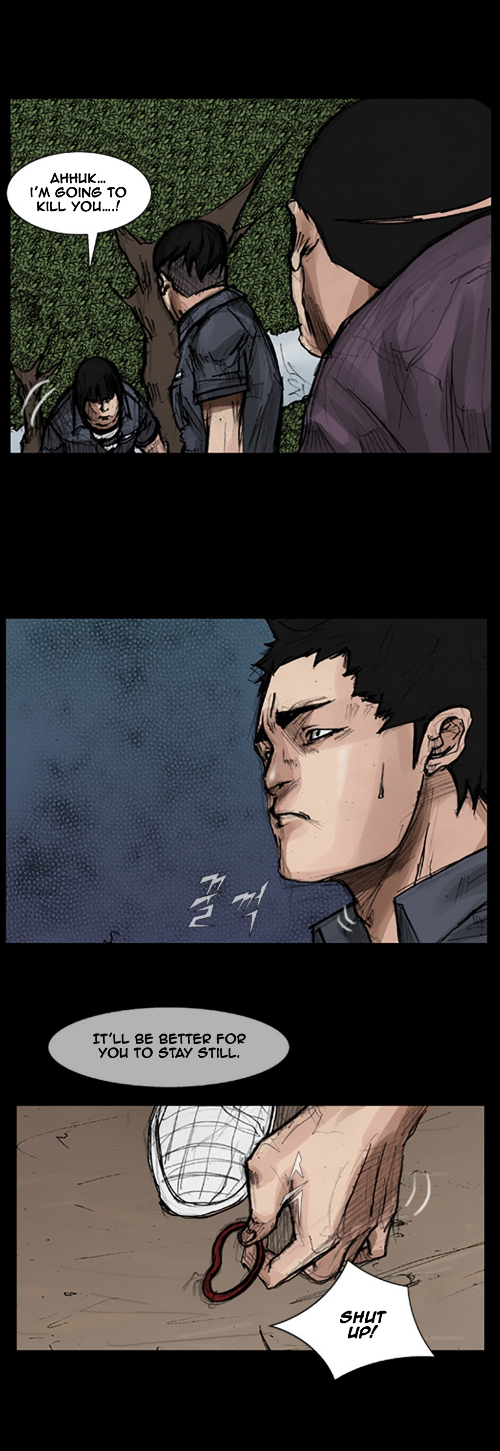 Read Dokgo Manga Online