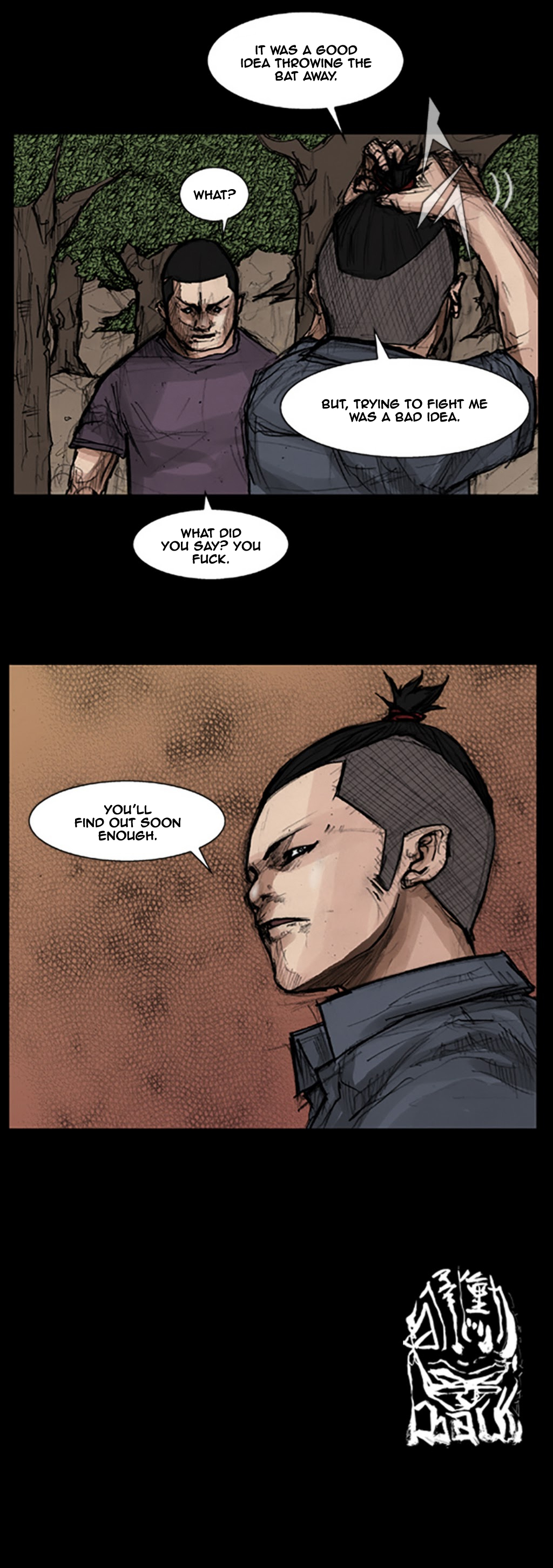 Read Dokgo Manga Online