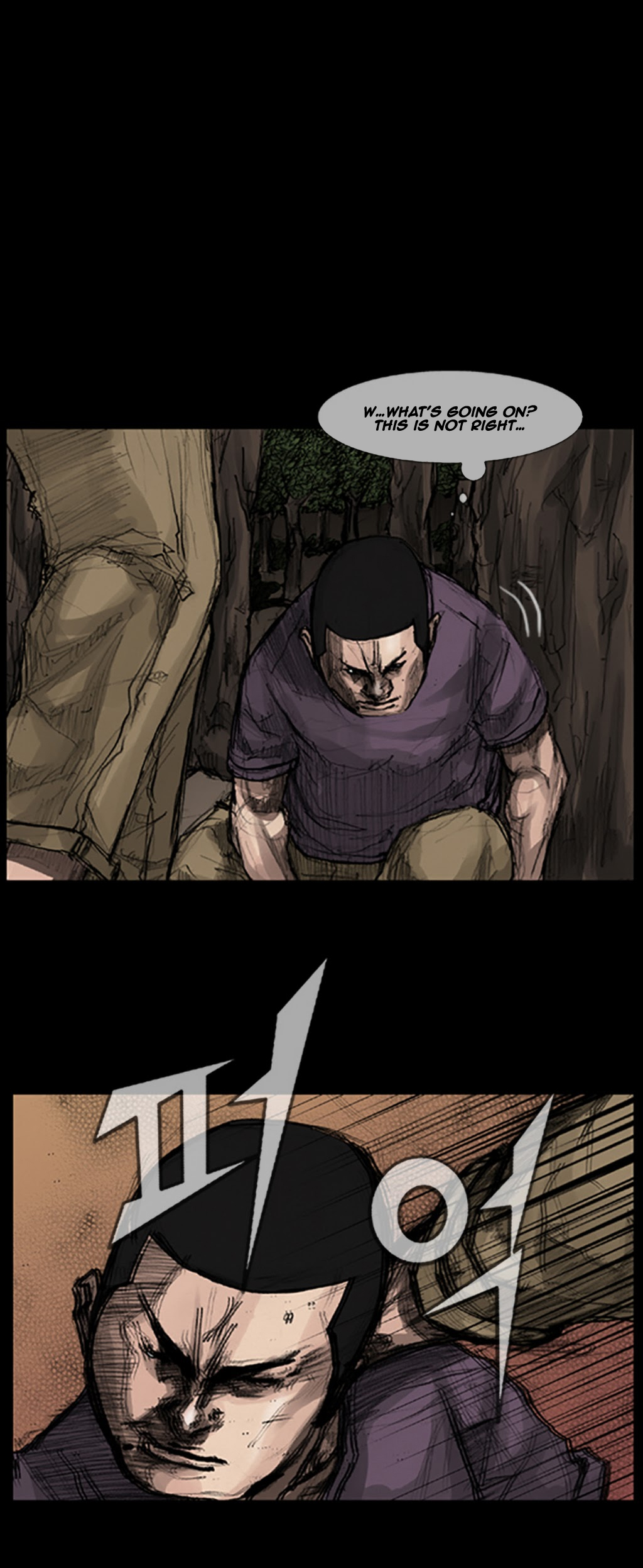 Read Dokgo Manga Online
