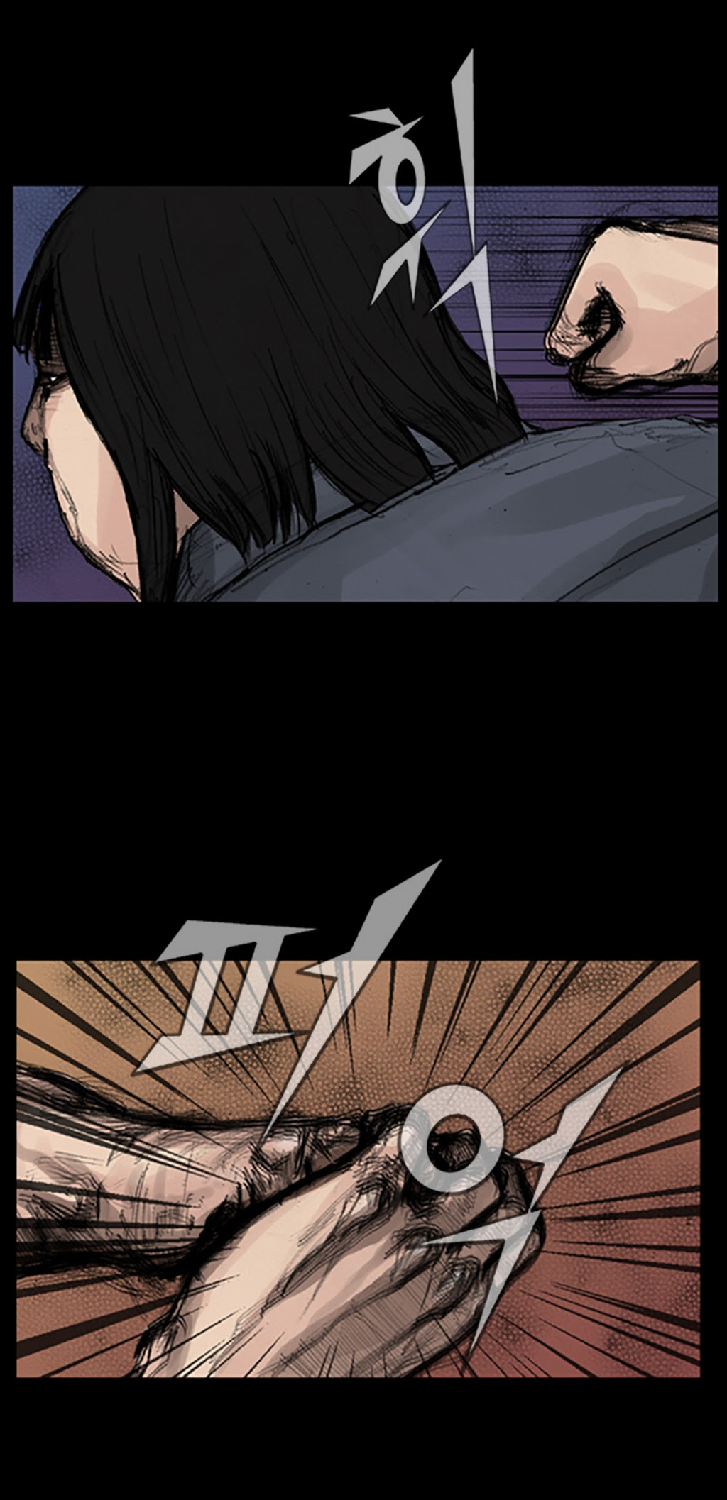 Read Dokgo Manga Online