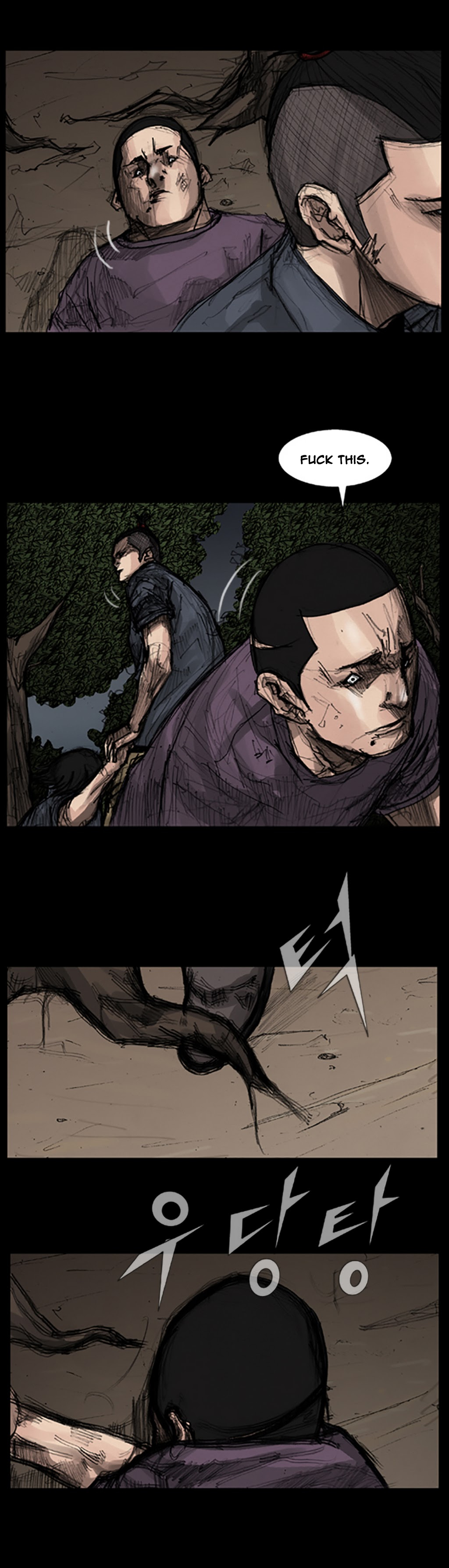 Read Dokgo Manga Online