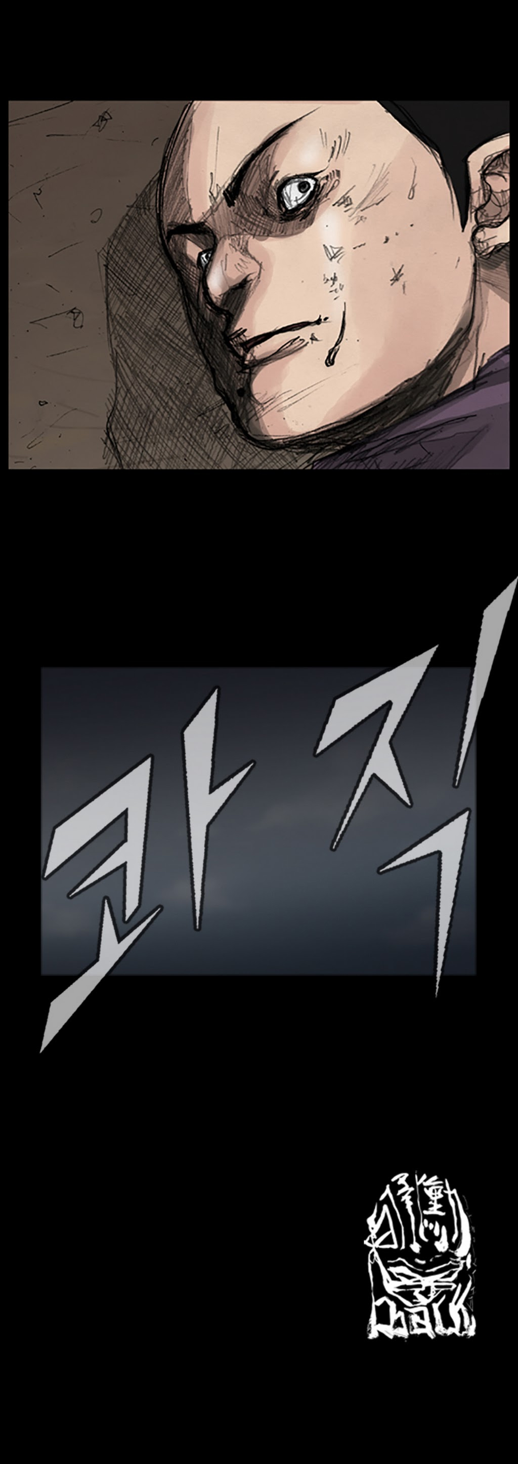 Read Dokgo Manga Online