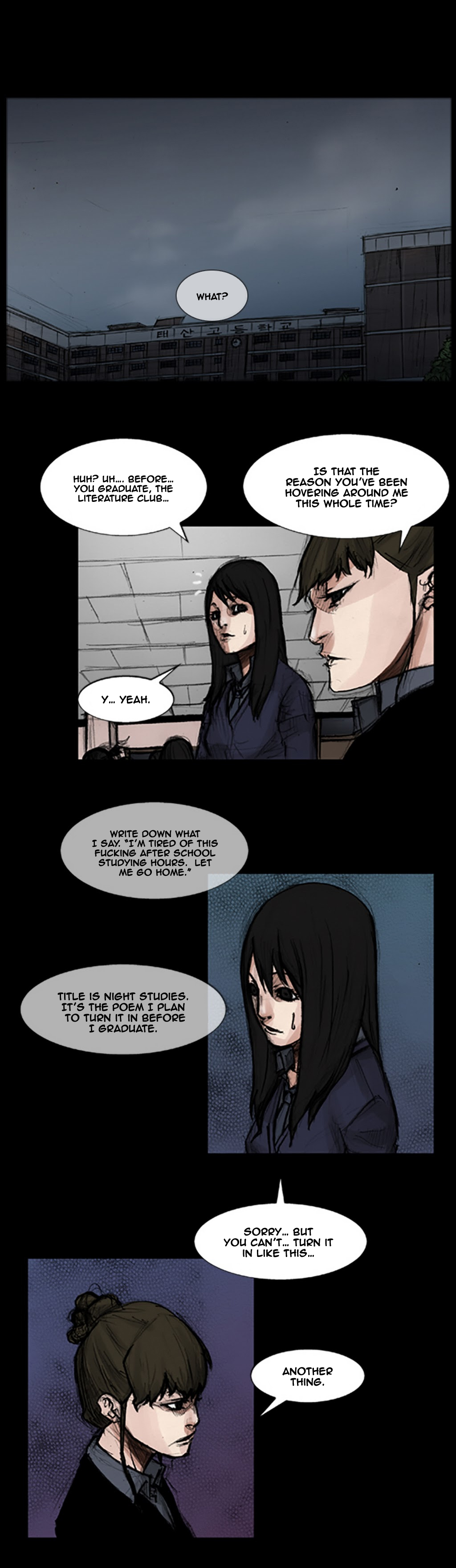 Read Dokgo Manga Online