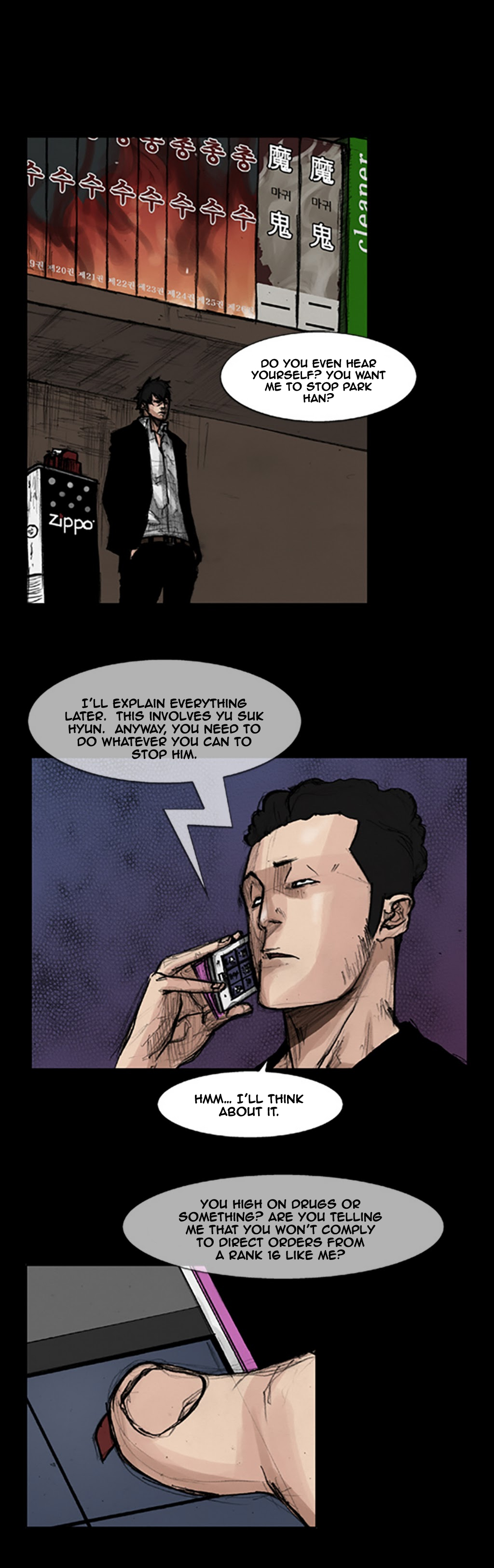 Read Dokgo Manga Online
