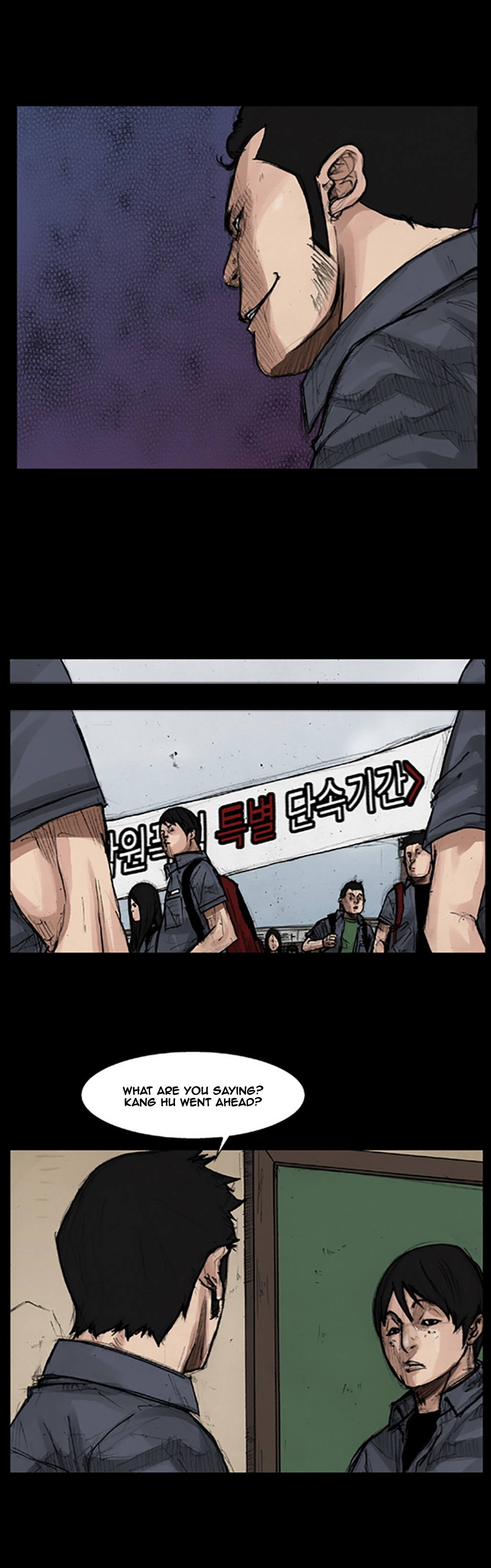 Read Dokgo Manga Online