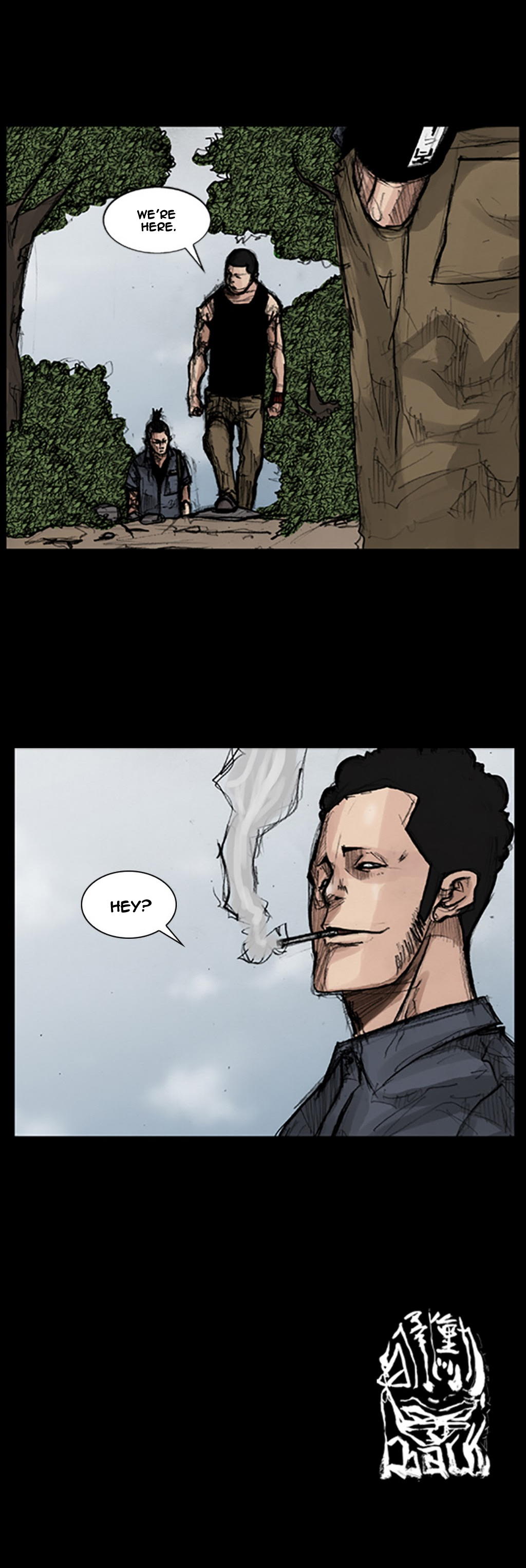 Read Dokgo Manga Online