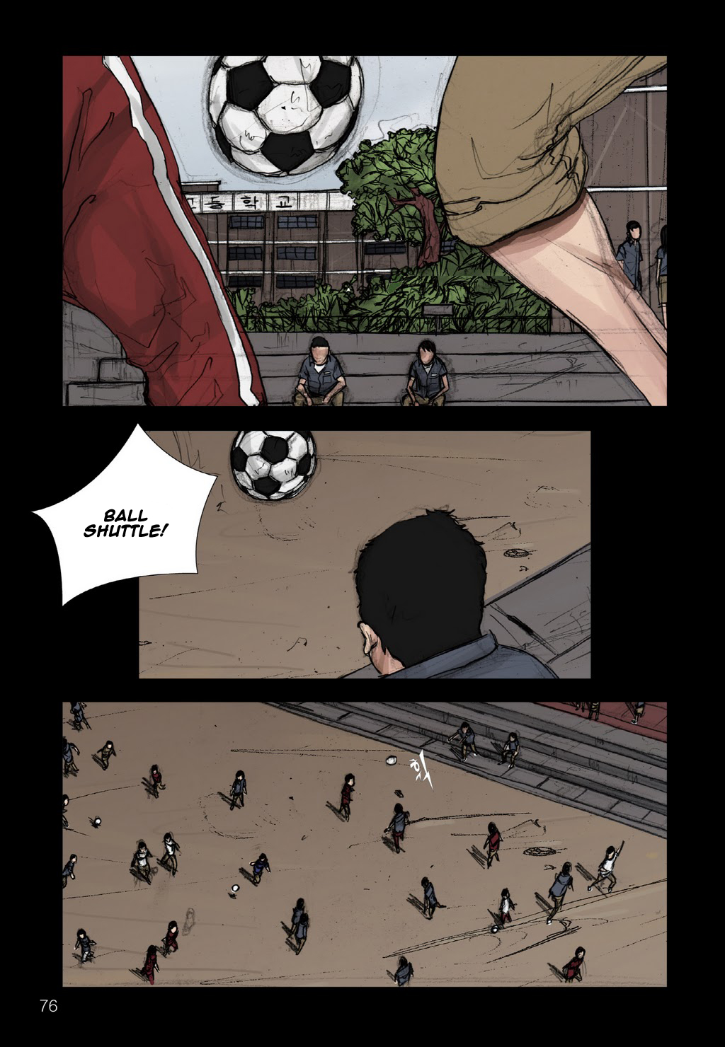 Read Dokgo Manga Online