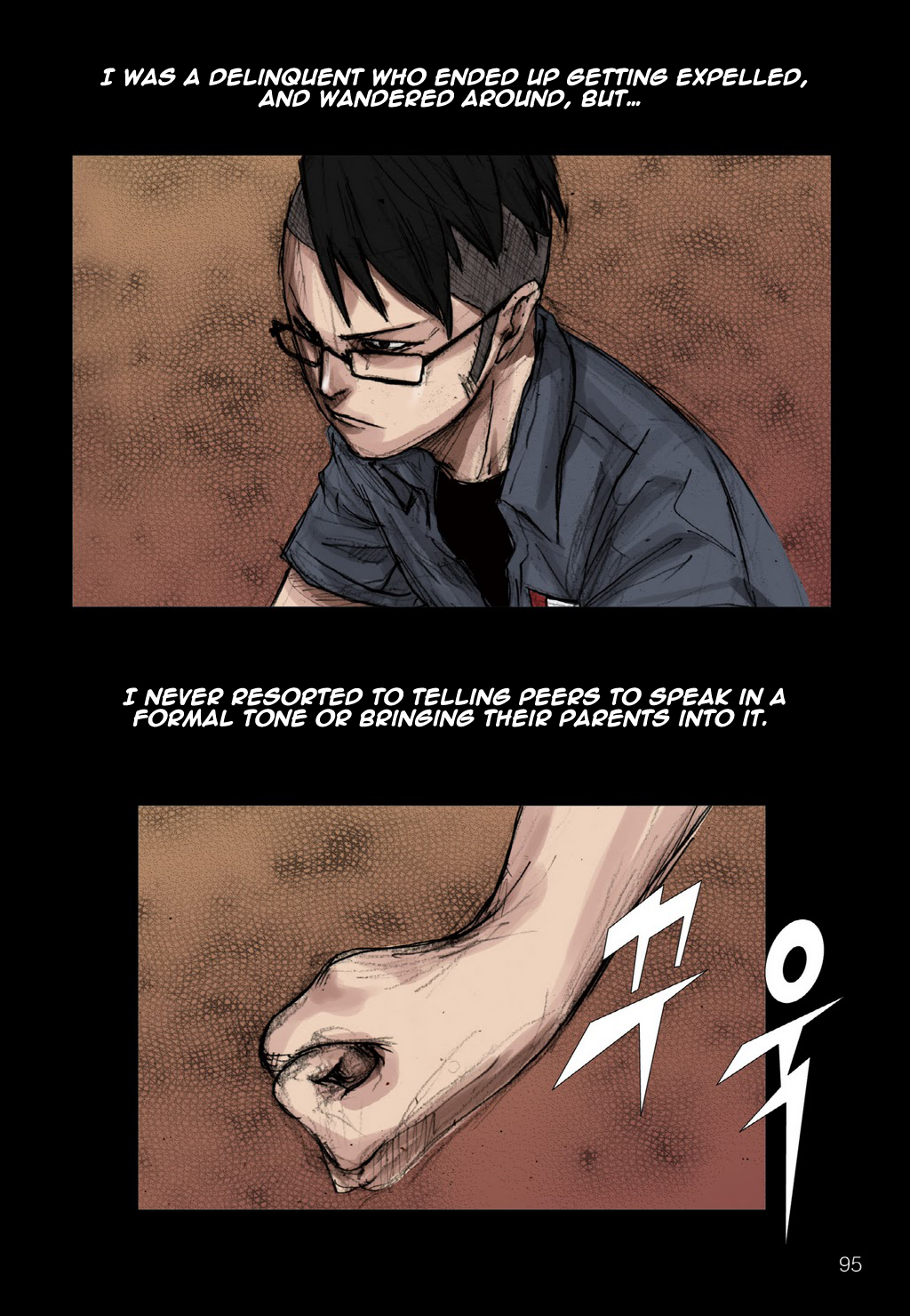 Read Dokgo Manga Online