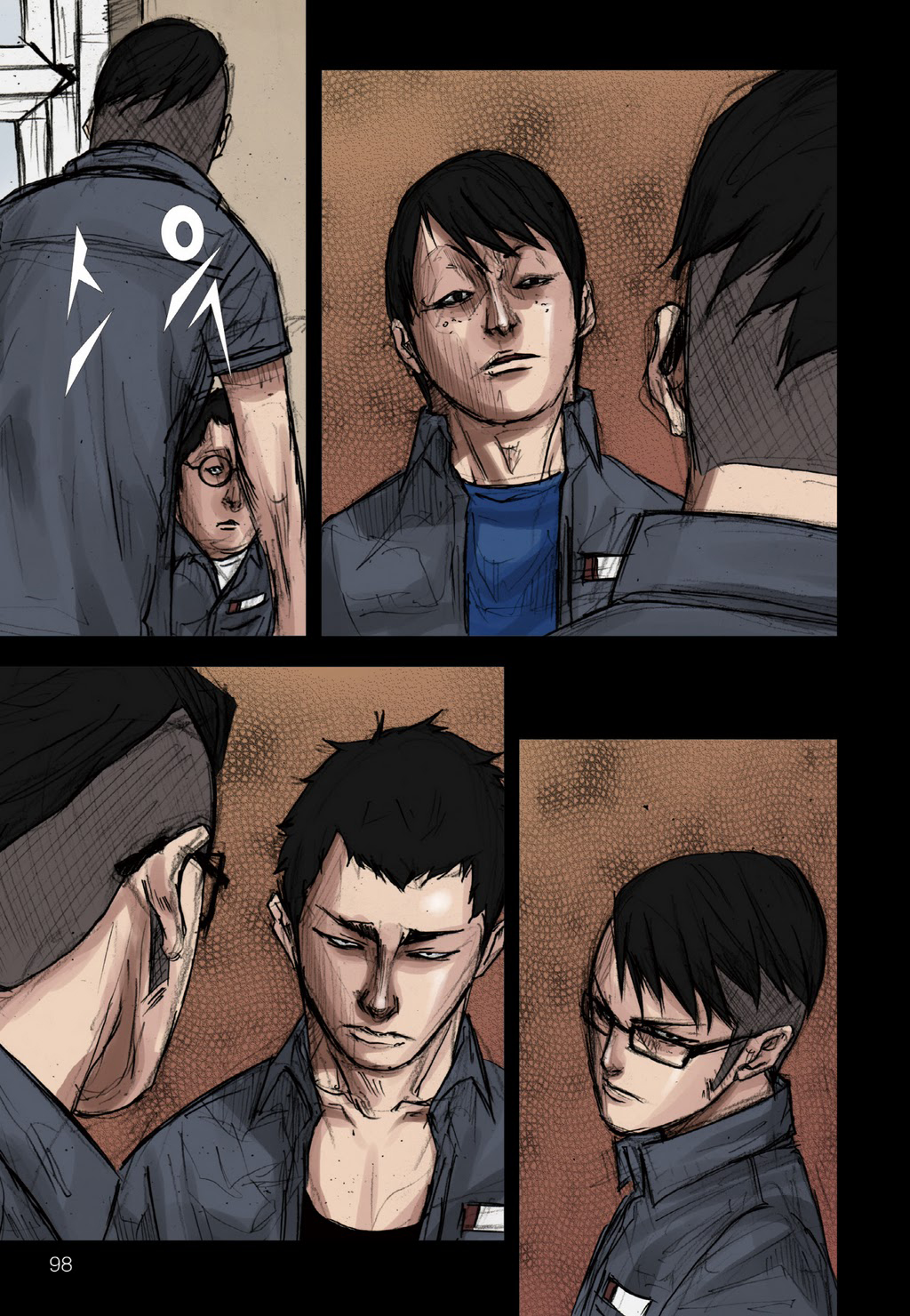 Read Dokgo Manga Online