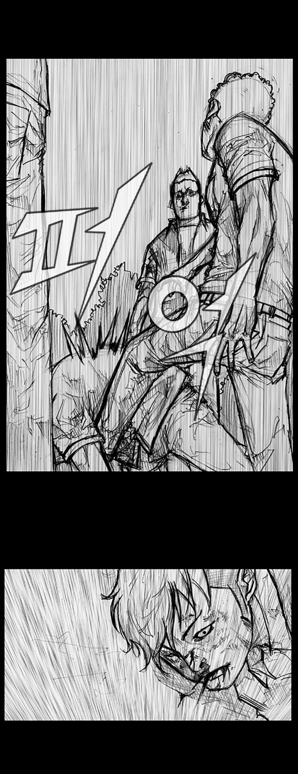 Read Dokgo Manga Online