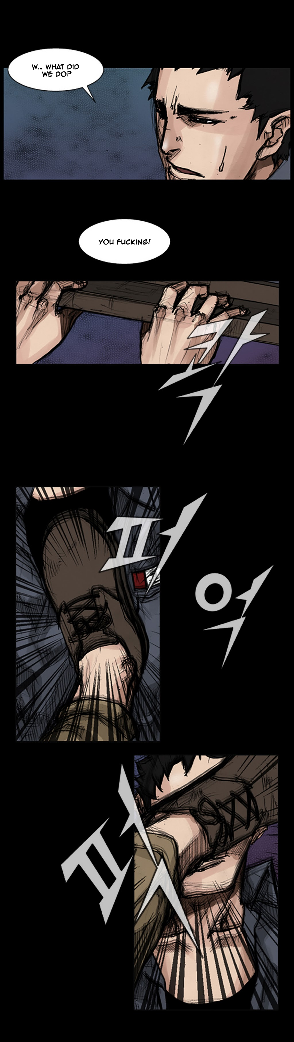 Read Dokgo Manga Online