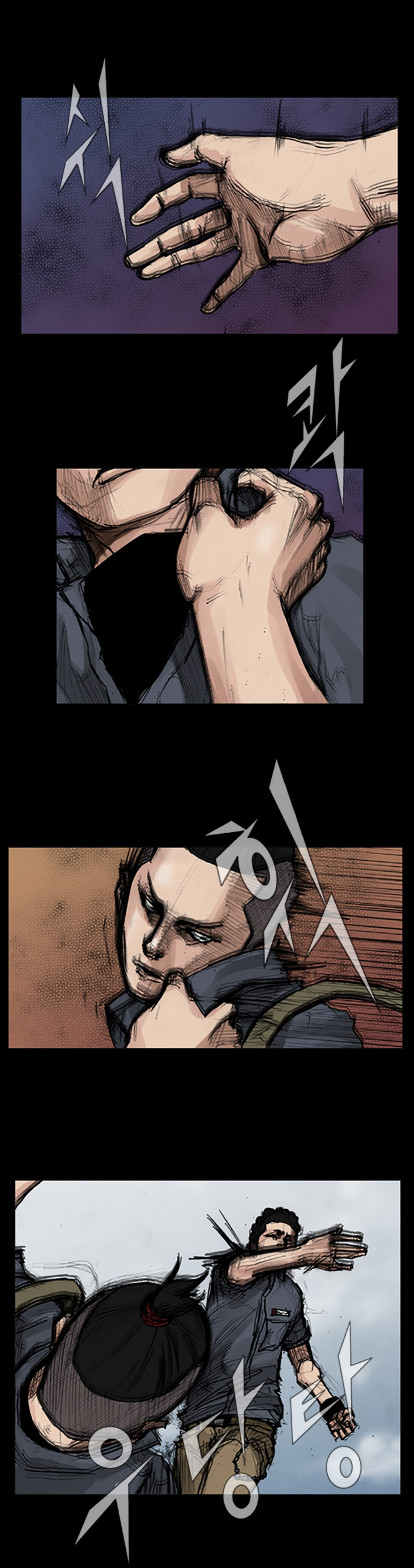 Read Dokgo Manga Online