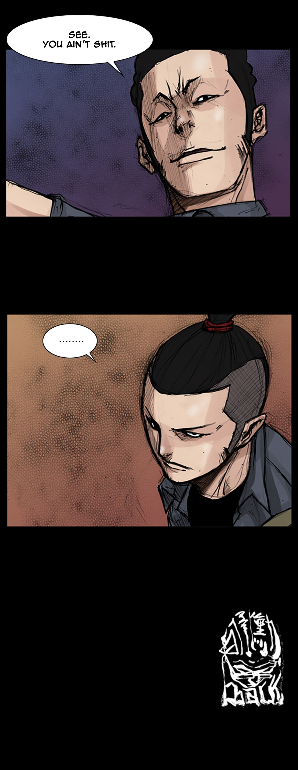 Read Dokgo Manga Online