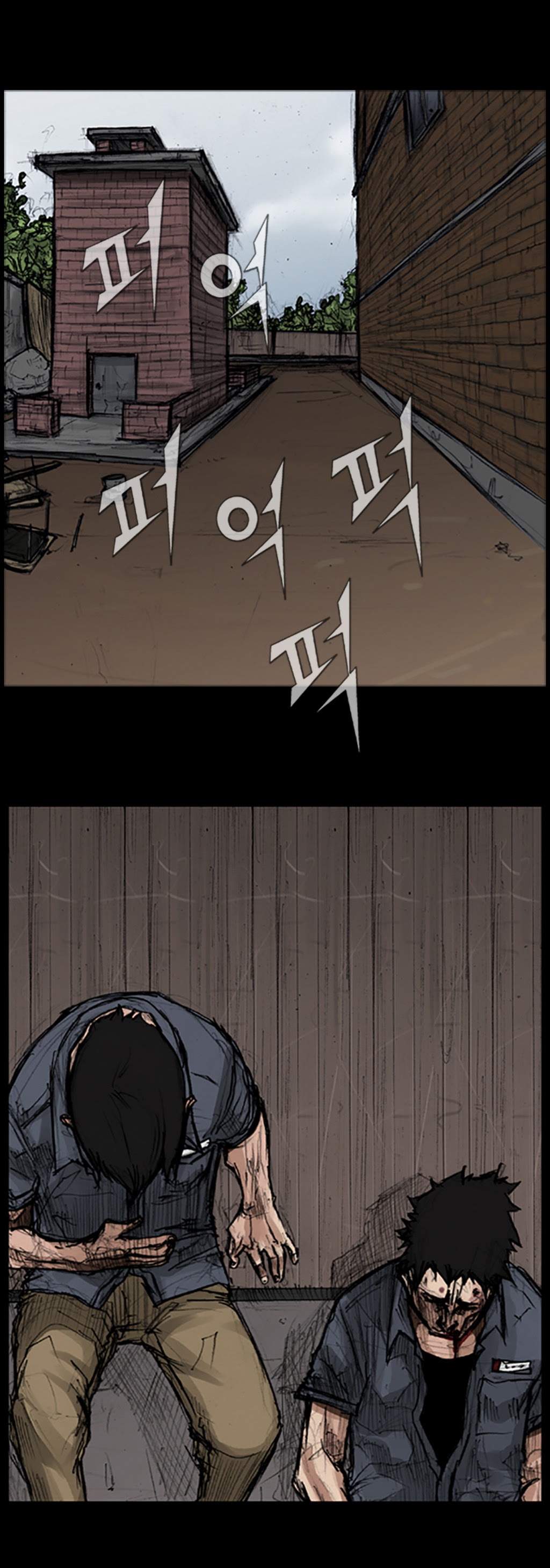 Read Dokgo Manga Online