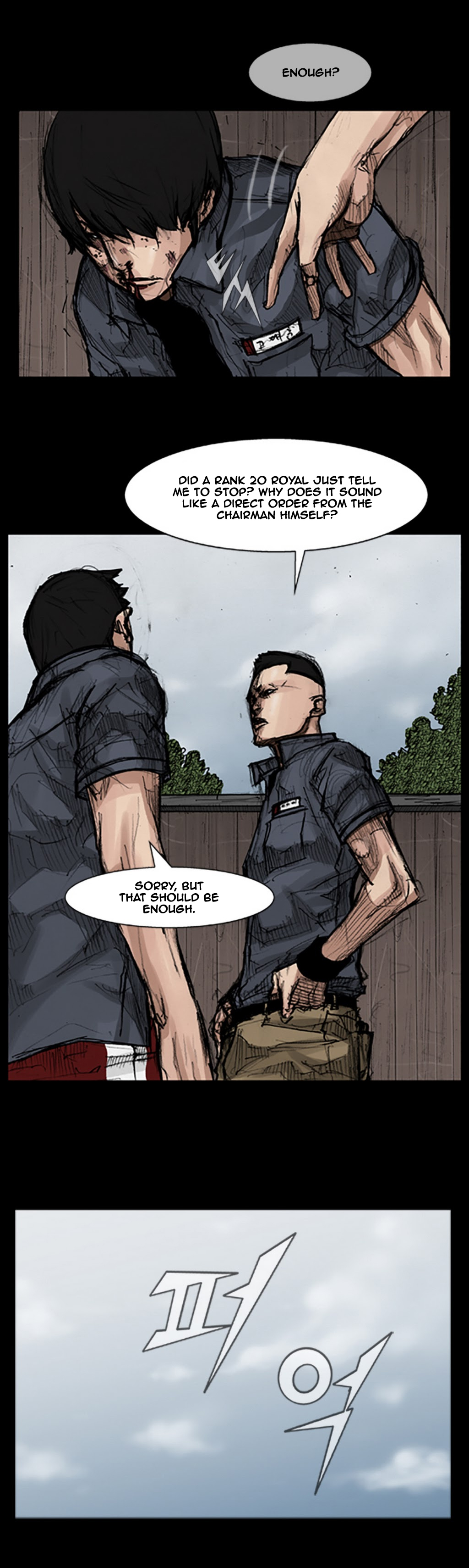 Read Dokgo Manga Online