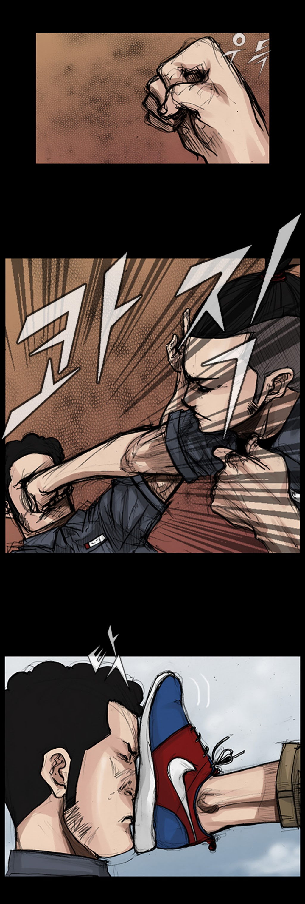 Read Dokgo Manga Online