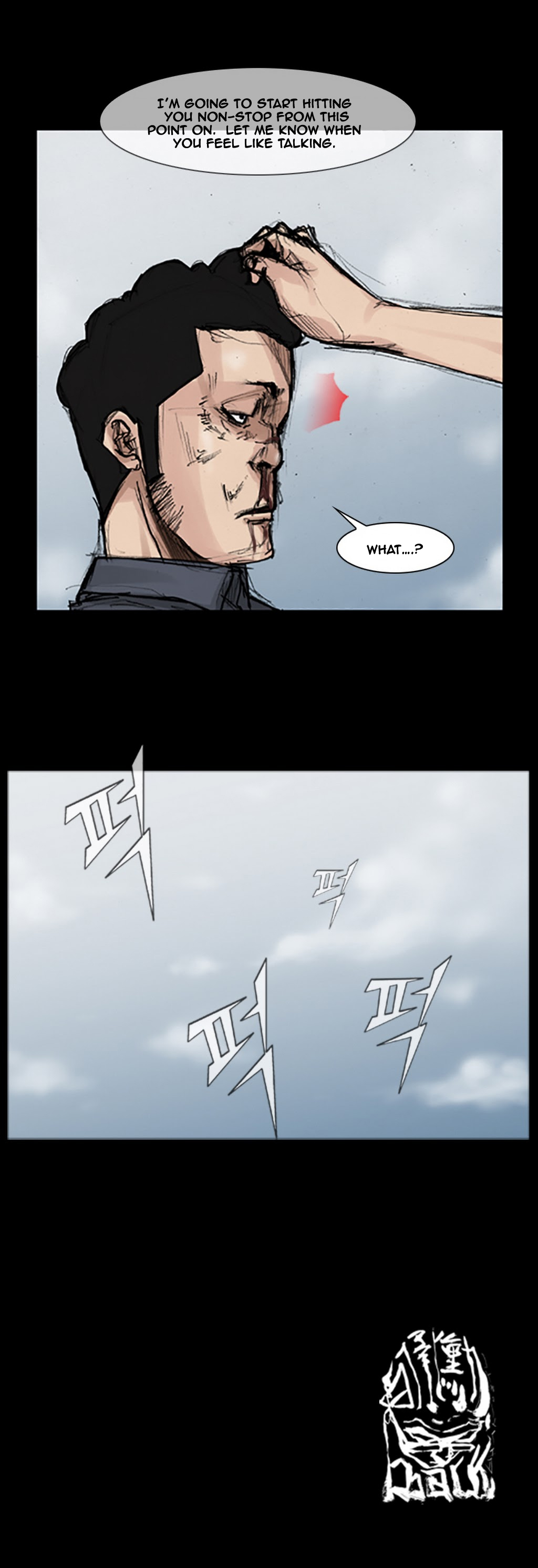 Read Dokgo Manga Online