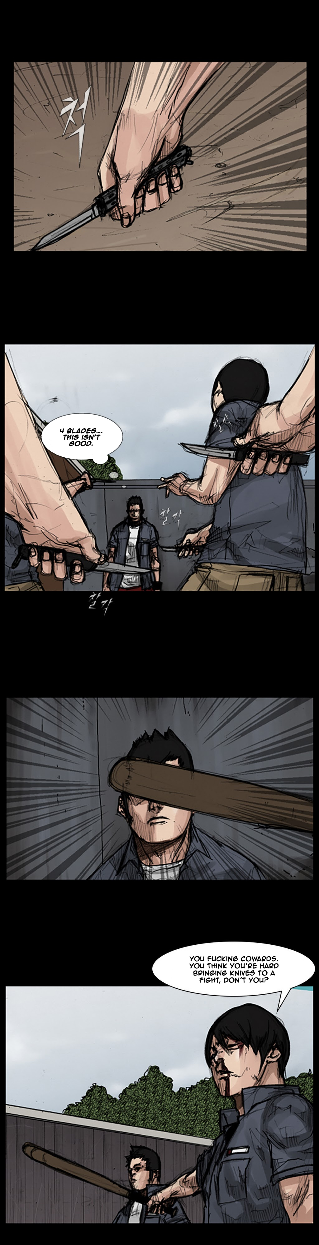 Read Dokgo Manga Online