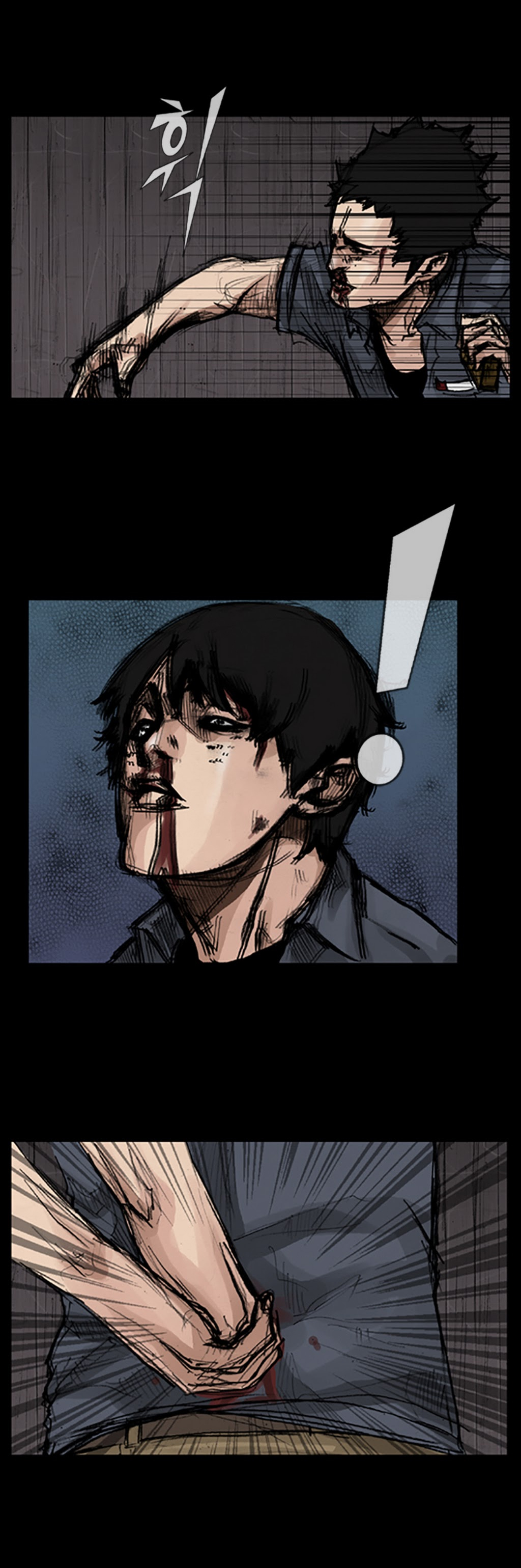 Read Dokgo Manga Online