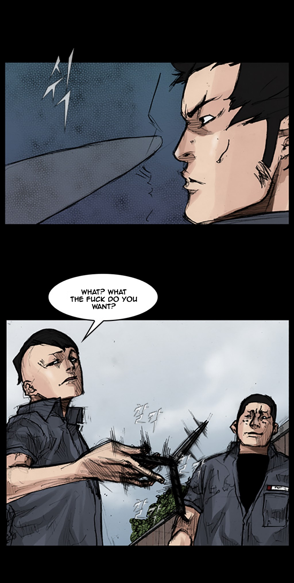 Read Dokgo Manga Online