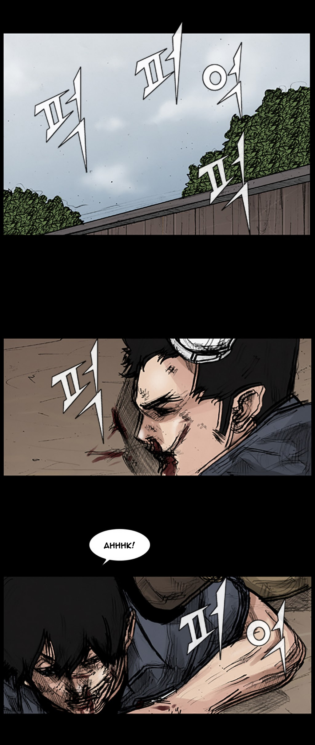 Read Dokgo Manga Online