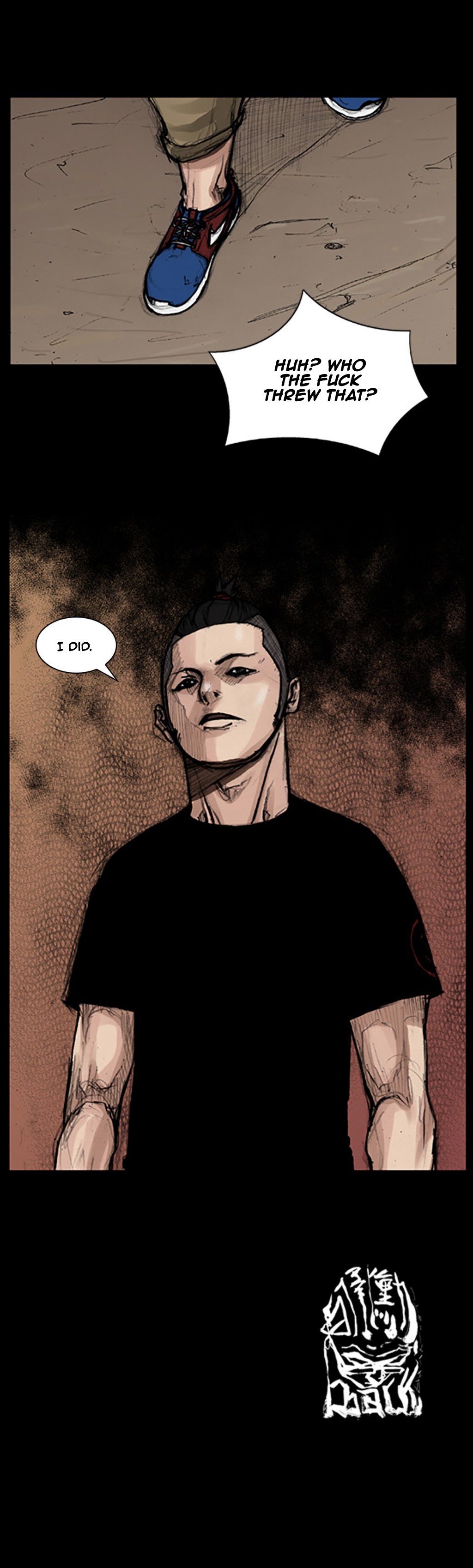 Read Dokgo Manga Online