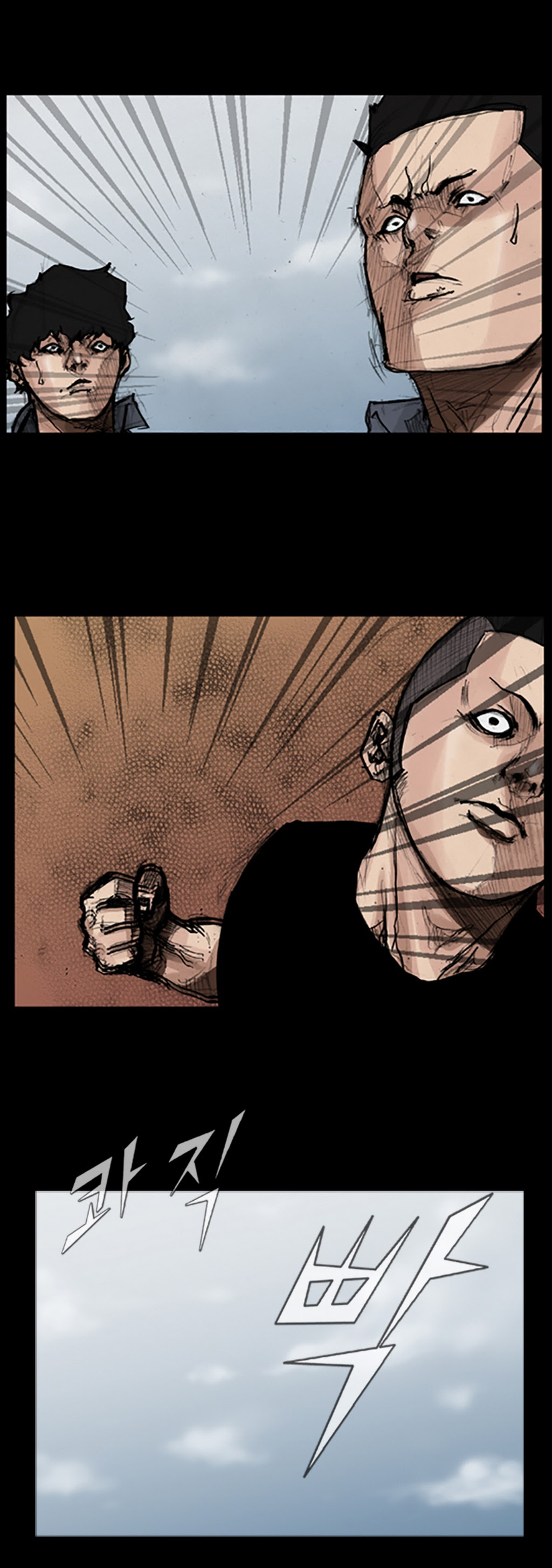 Read Dokgo Manga Online