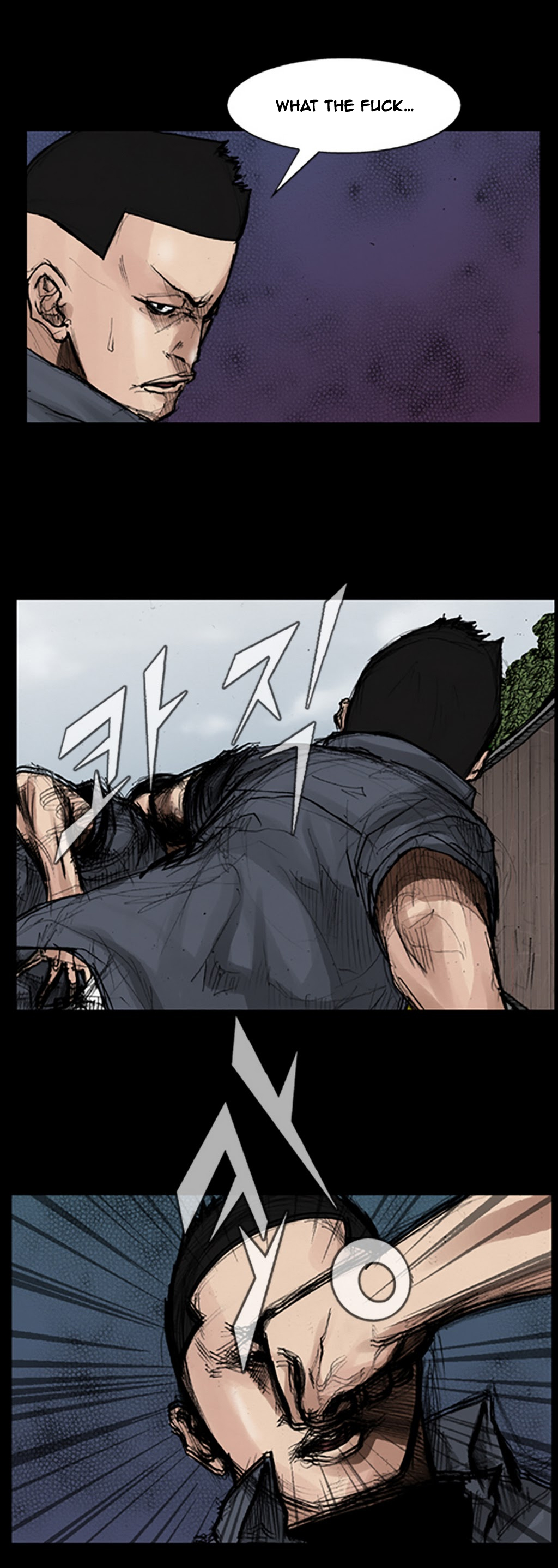 Read Dokgo Manga Online