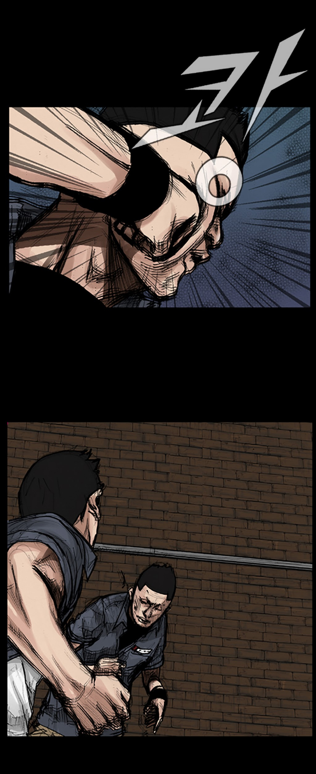 Read Dokgo Manga Online