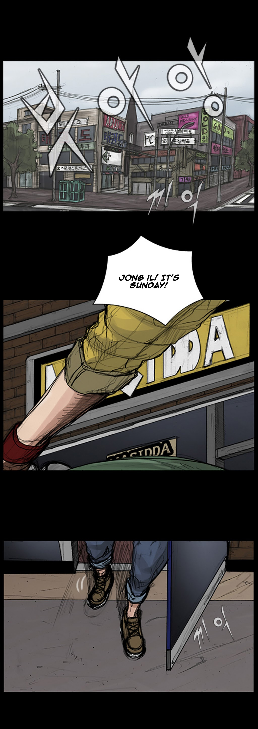 Read Dokgo Manga Online