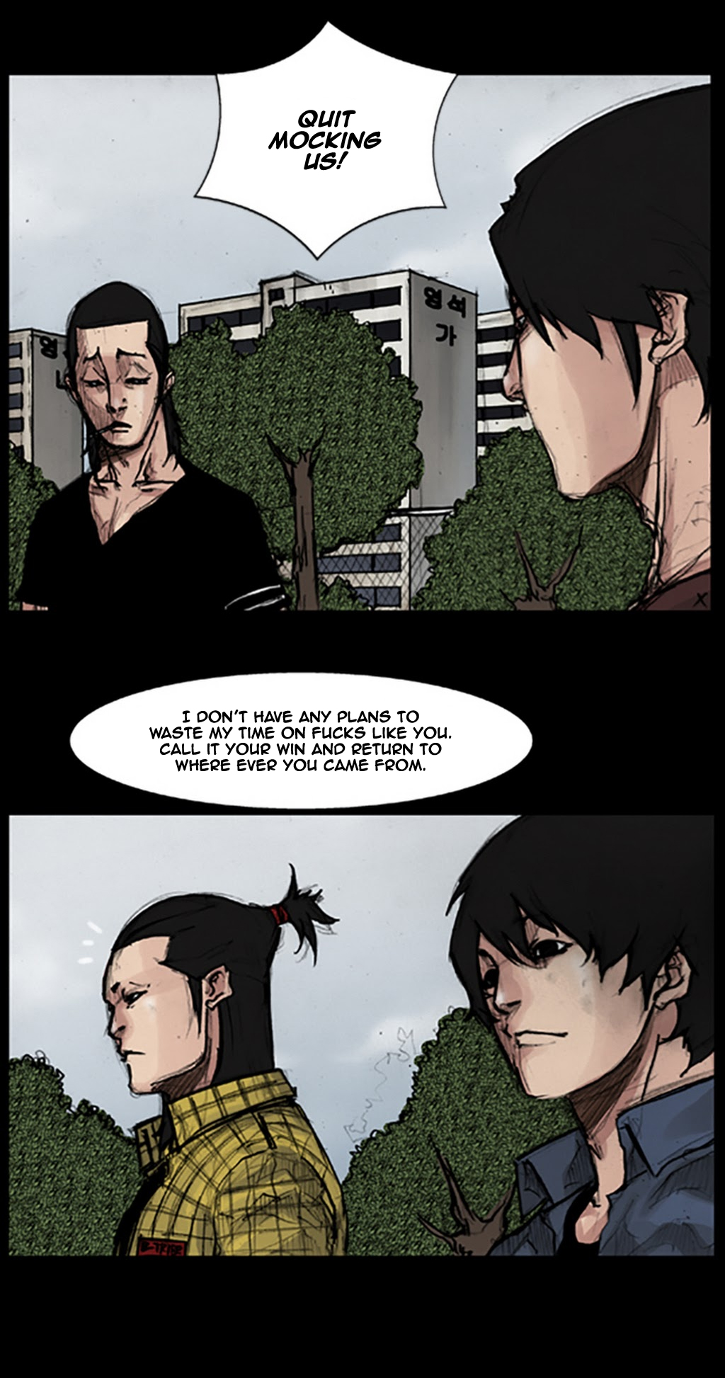 Read Dokgo Manga Online
