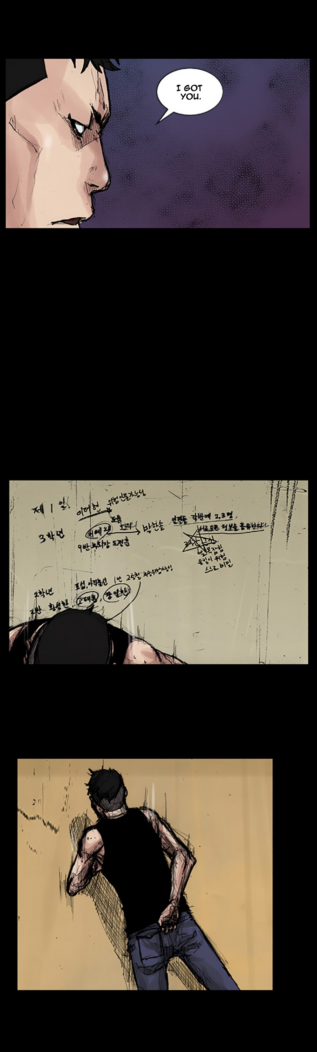 Read Dokgo Manga Online