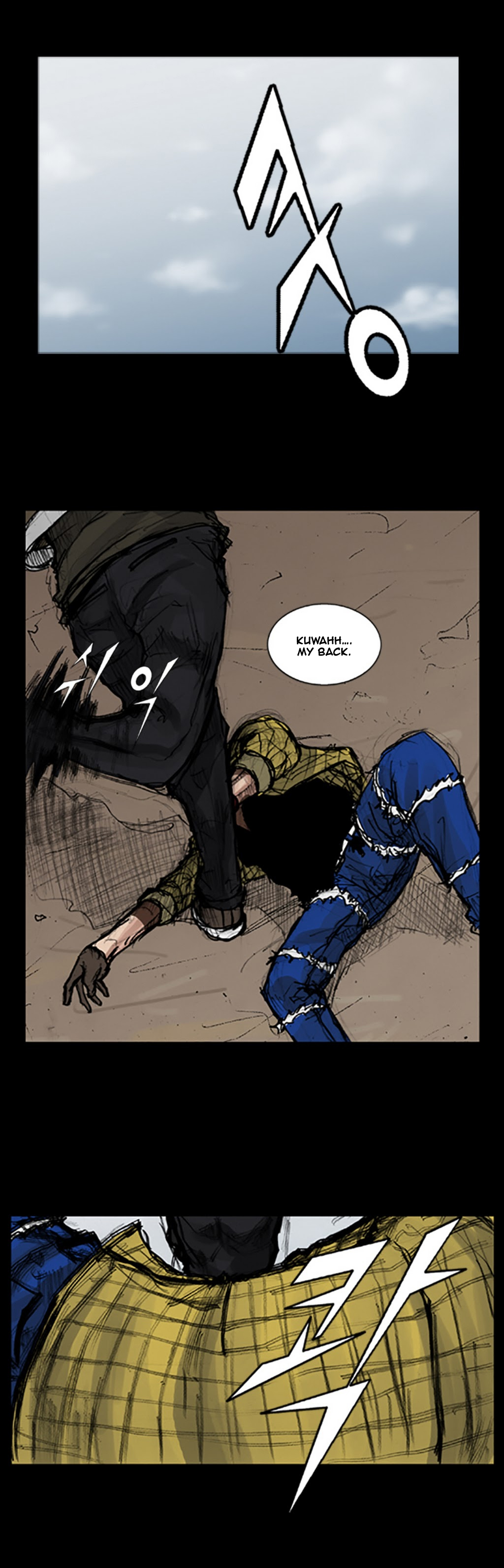 Read Dokgo Manga Online