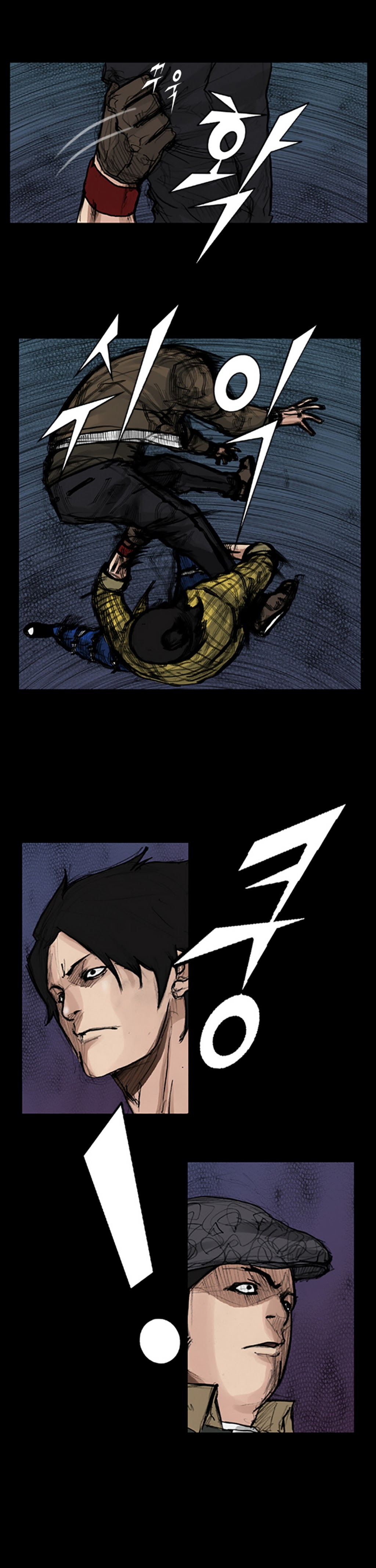 Read Dokgo Manga Online