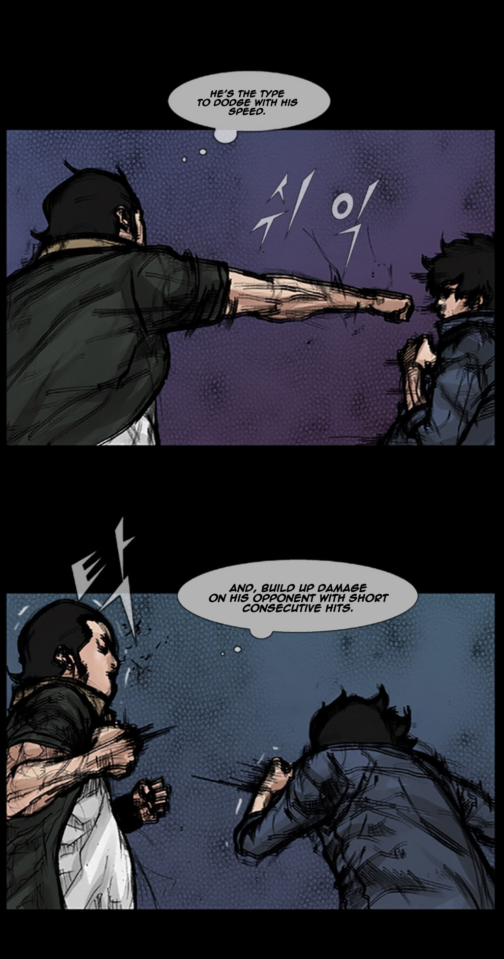 Read Dokgo Manga Online