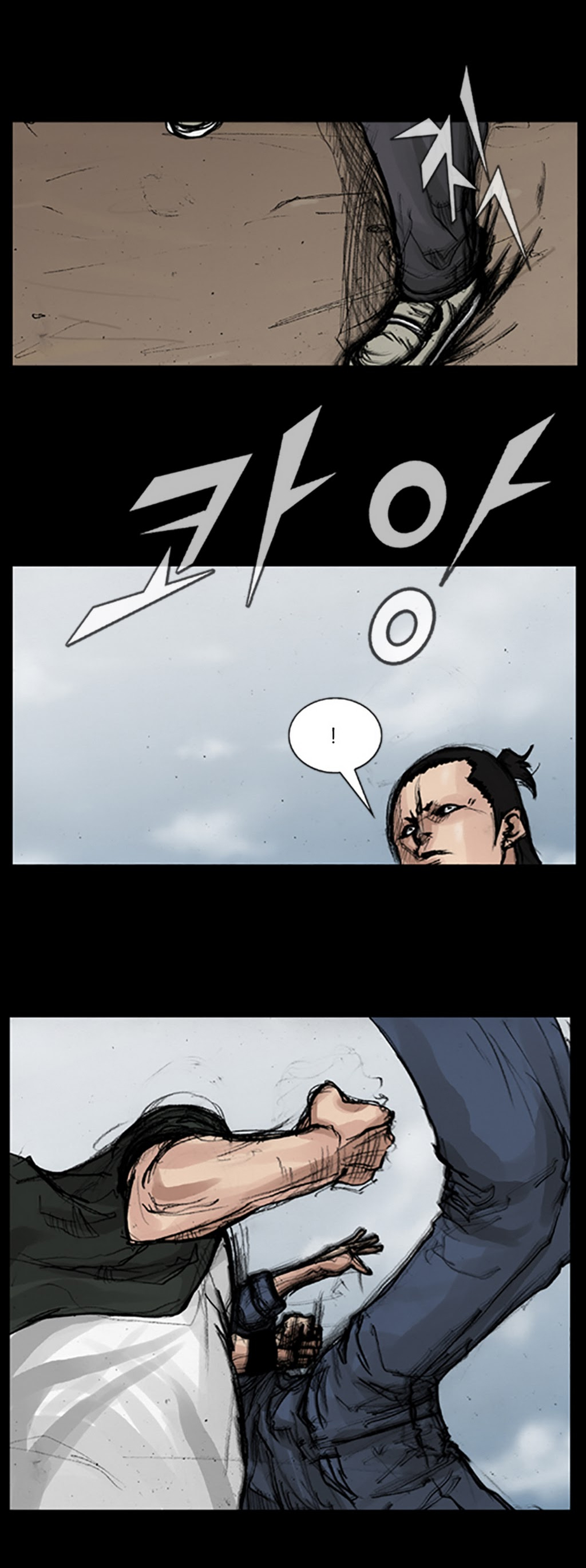 Read Dokgo Manga Online