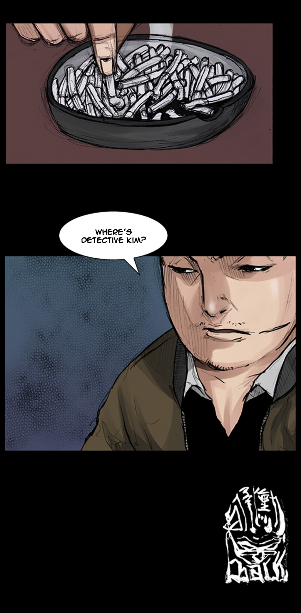 Read Dokgo Manga Online